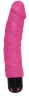 Многоскоростной розовый вибратор-реалистик PURE STUD PINK - 20,3 см.